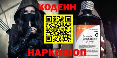 СК Комсомольск-на-Амуре