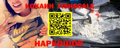 стафф Конаково
