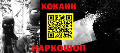мефедрон мука Коммунар
