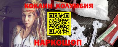 мефедрон мука Коммунар