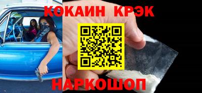мефедрон мука Коммунар