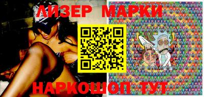 мефедрон мука Коммунар