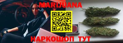 стафф Конаково