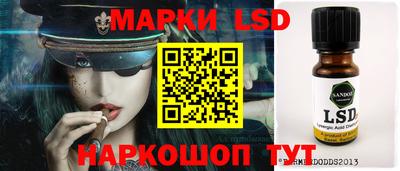 мефедрон мука Коммунар
