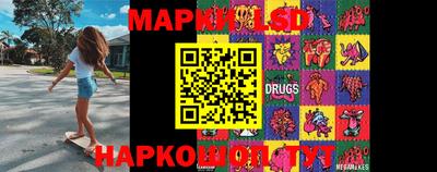 мефедрон мука Коммунар