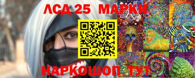 мефедрон мука Коммунар