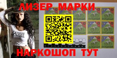стафф Конаково