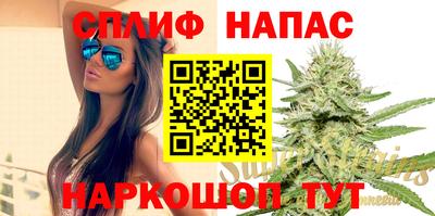 мефедрон мука Коммунар