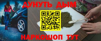 СК Комсомольск-на-Амуре