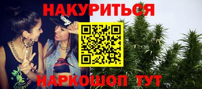 мефедрон мука Коммунар