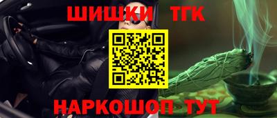мефедрон мука Коммунар