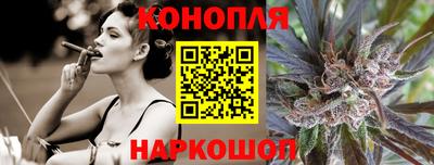 стафф Конаково
