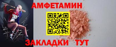 мефедрон мука Коммунар