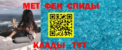 стафф Конаково