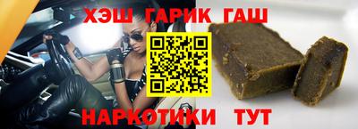 мефедрон мука Коммунар