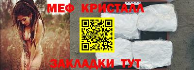 СК Комсомольск-на-Амуре