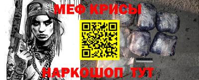 стафф Конаково
