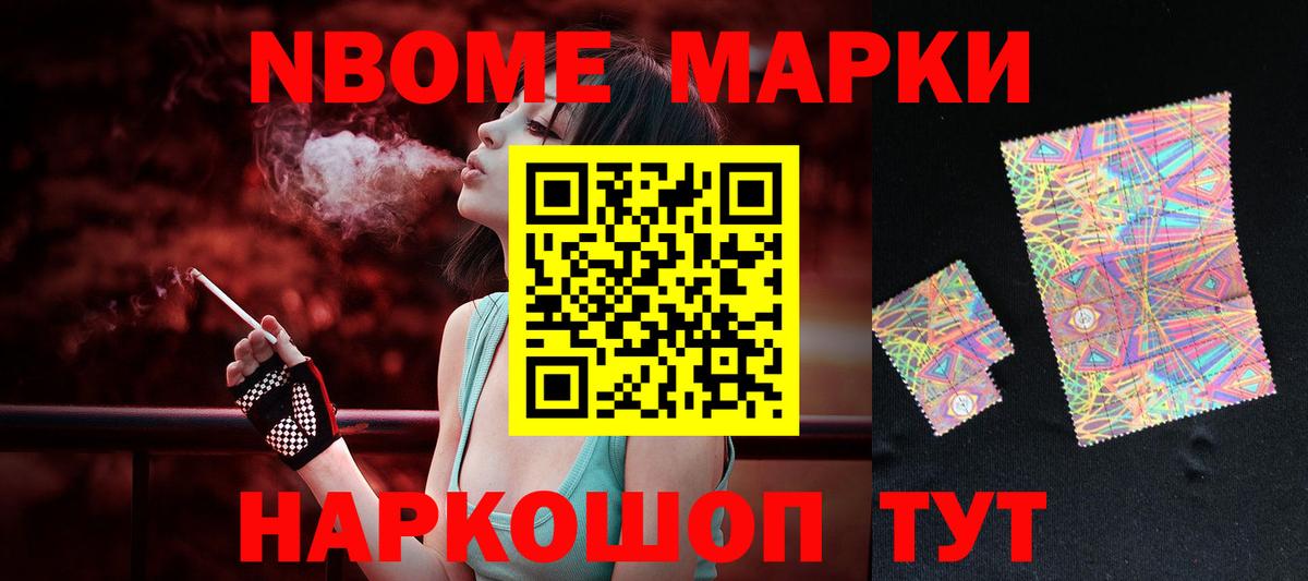 LSD-25 экстази ecstasy  Вход с VPN  Невинномысск 